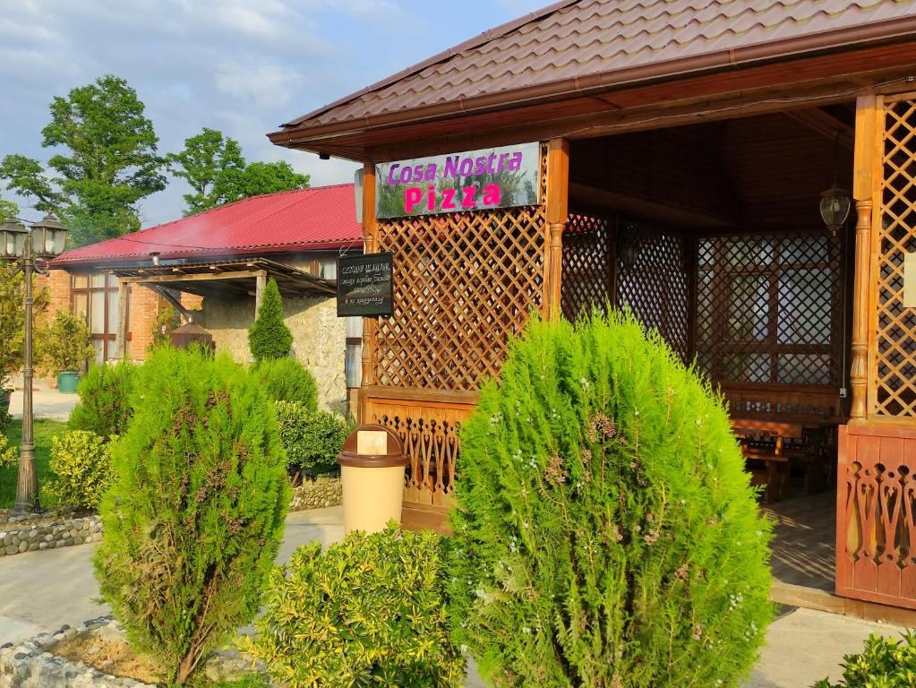 Звандрипш Эко village, Гудаута — фото 4