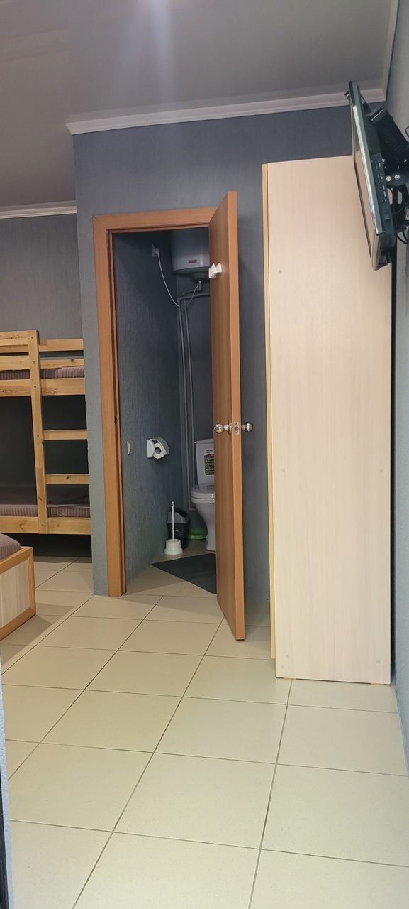 Стандарт