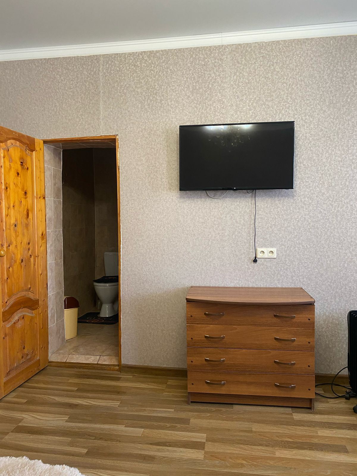 Семейный