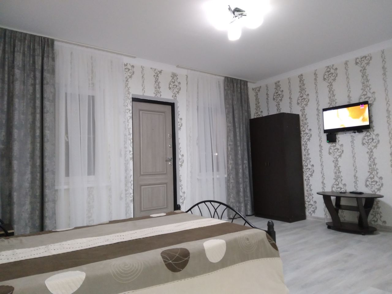 Комфорт