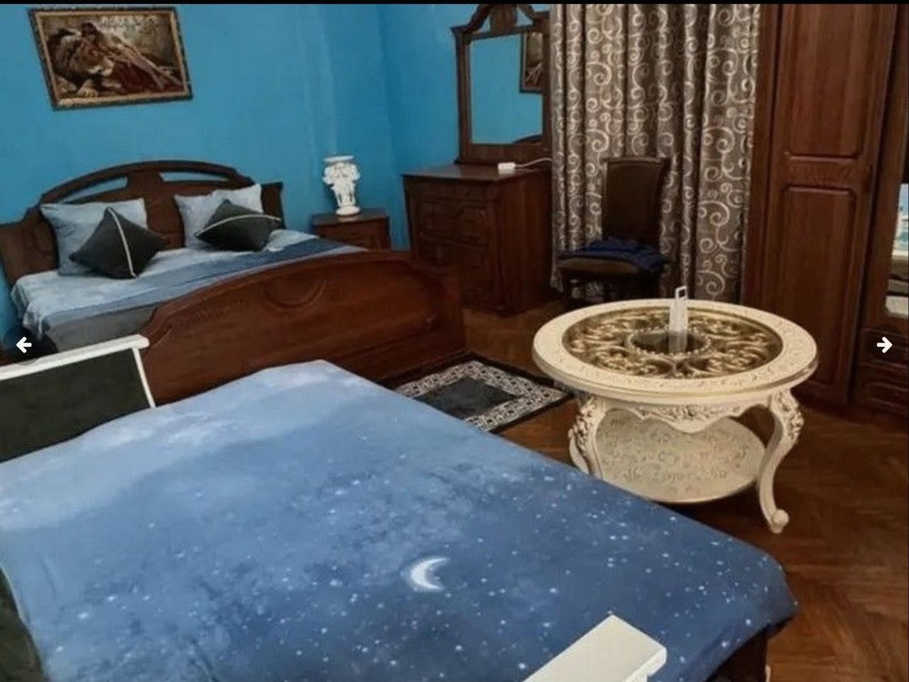 Эканом @
