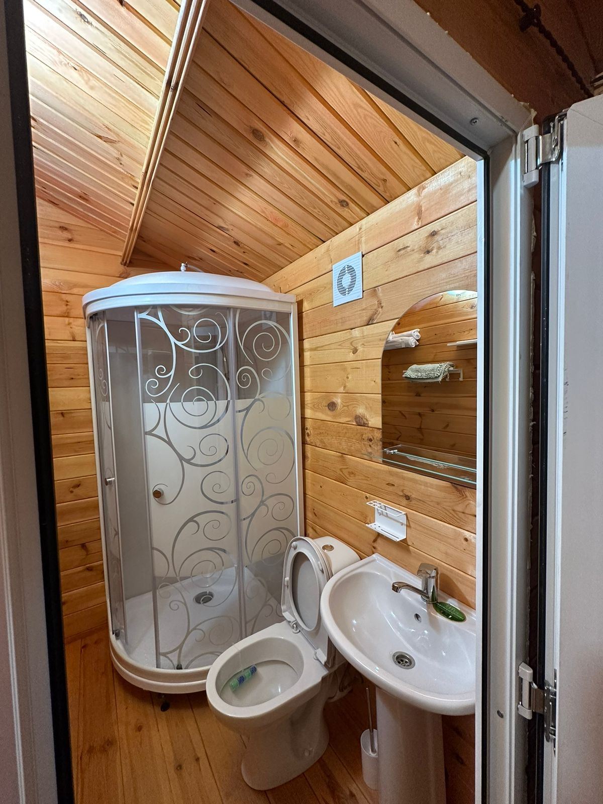 Стандарт