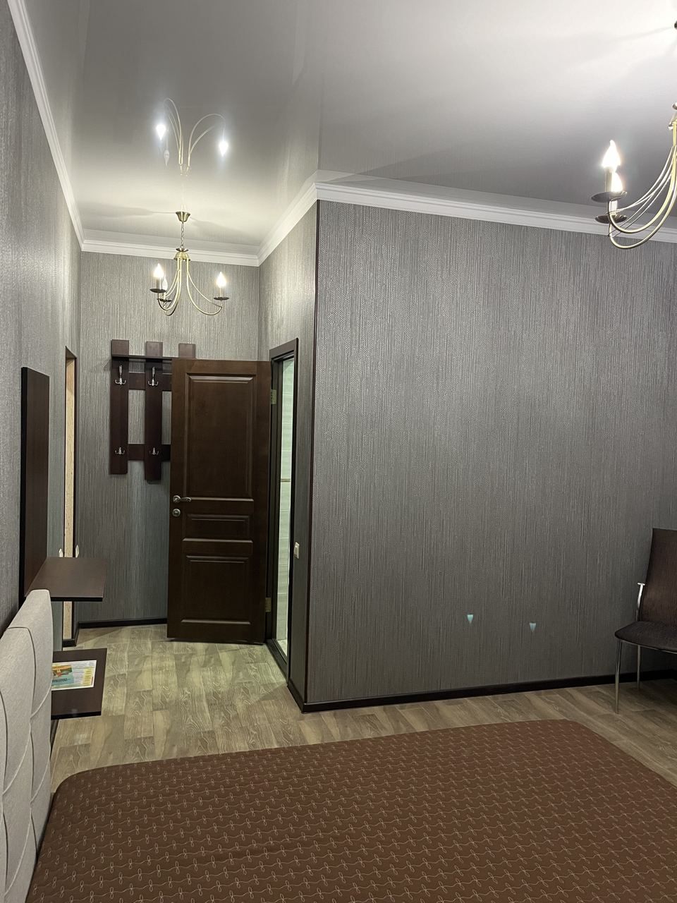 Стандарт