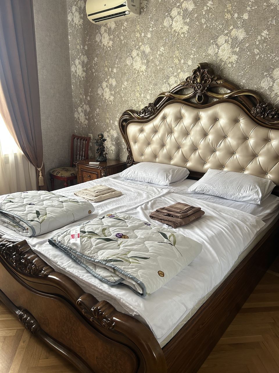 Стандарт 2