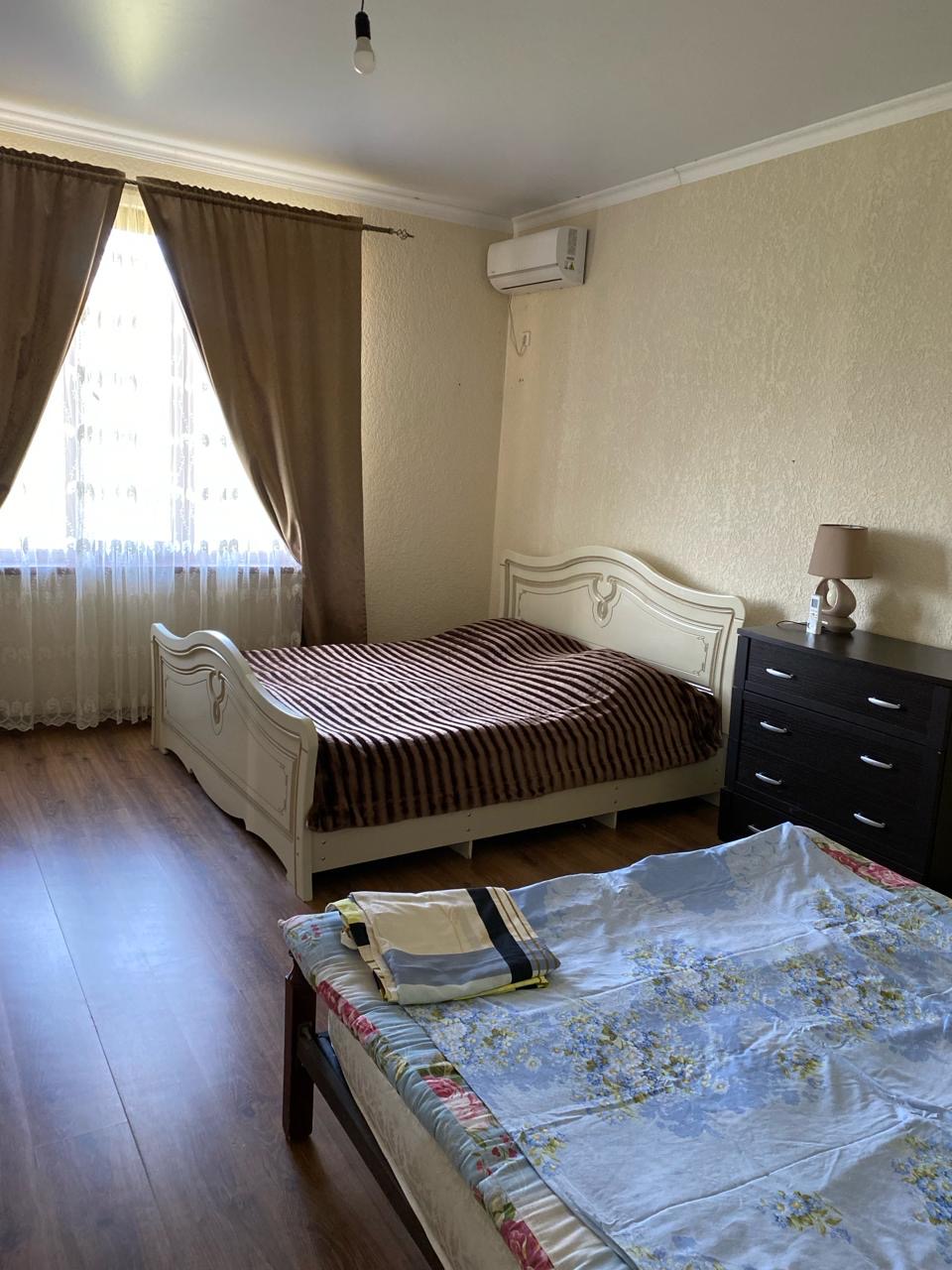 Стандарт