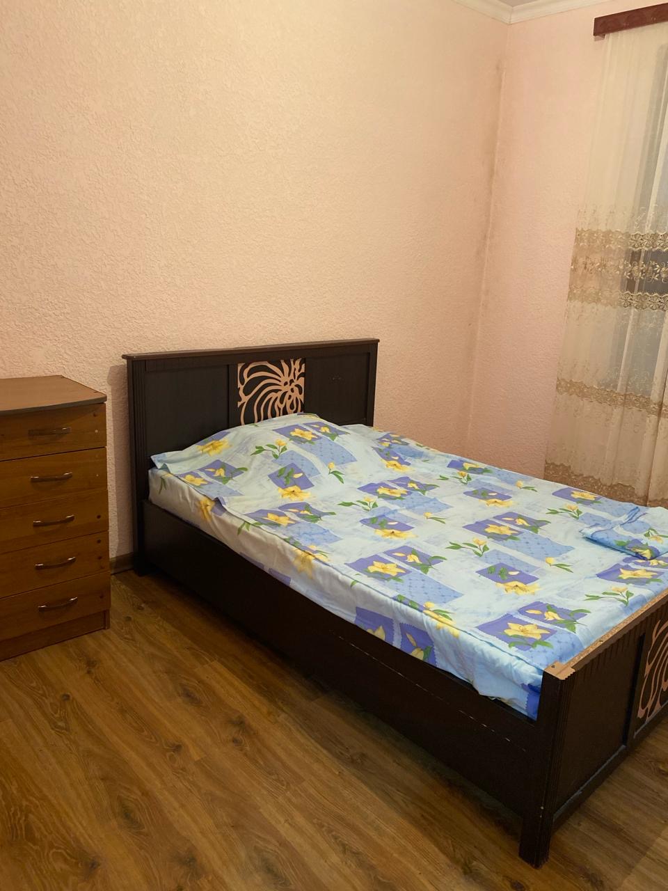 Стандарт