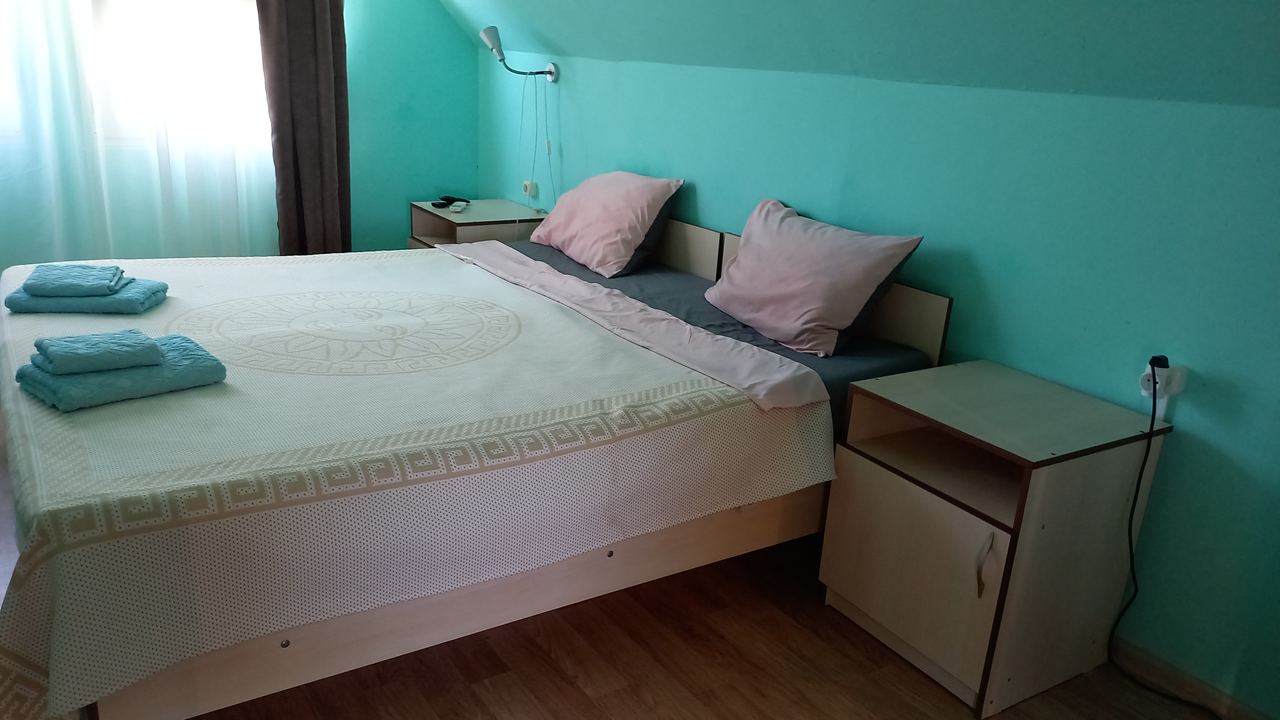 Комфорт
